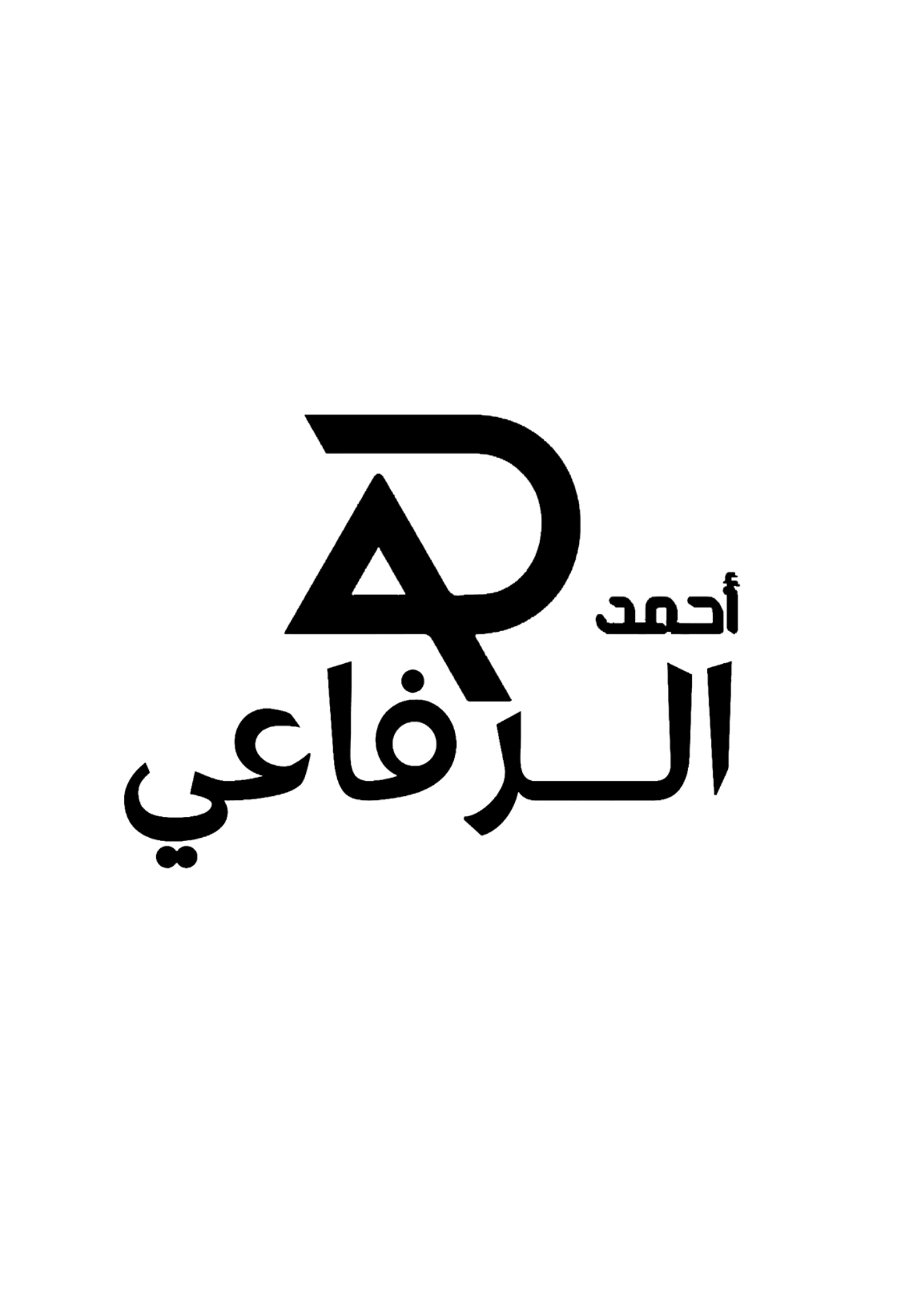 Elrefa3y